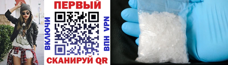 АМФ 98%  Таганрог 