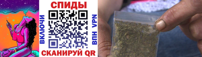 БУТИРАТ Butirat  где купить   KRAKEN зеркало  Таганрог 