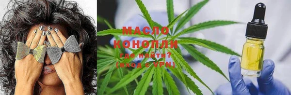 прущий лед Снежинск