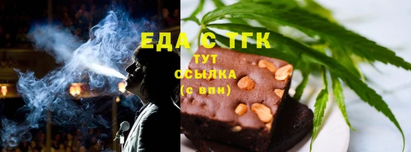 прущие крисы Снежногорск