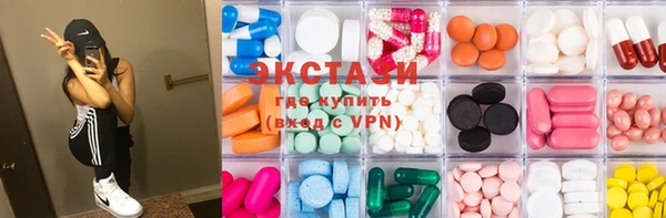 прущие крисы Слюдянка