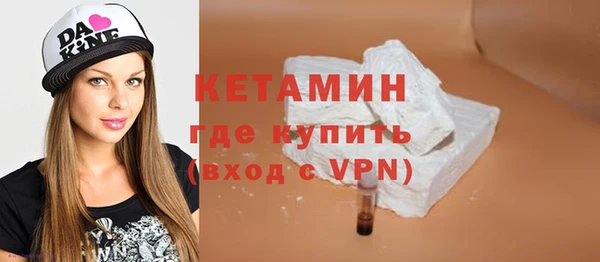 прущий лед Снежинск