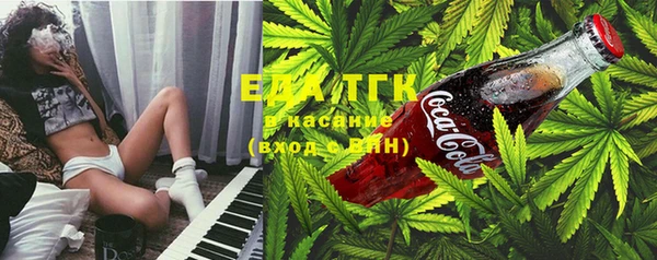 прущие крисы Снежногорск