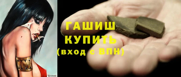 прущий лед Снежинск