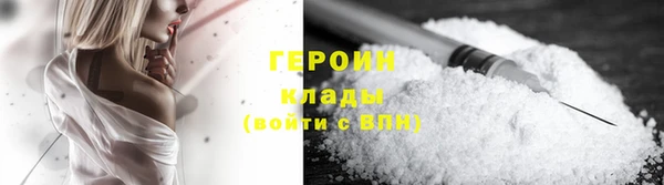 прущие крисы Снежногорск