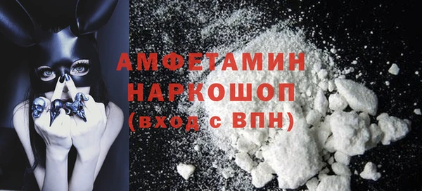 прущий лед Снежинск