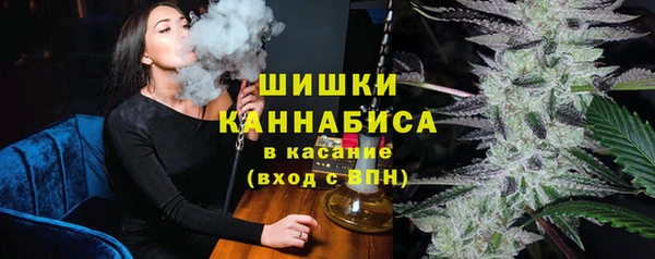 прущие крисы Снежногорск