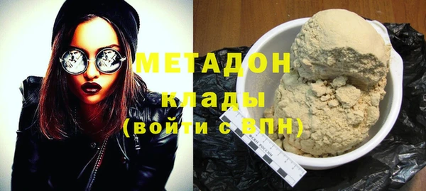 прущий лед Снежинск