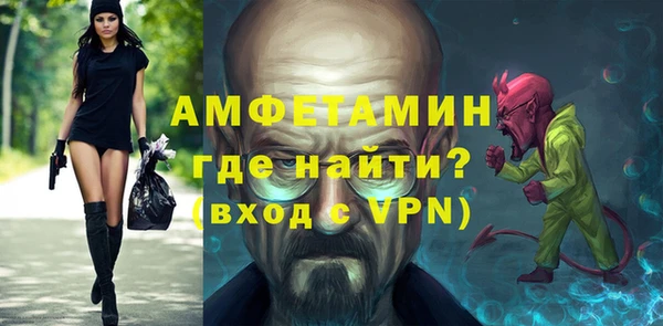 каннабис Сосновка