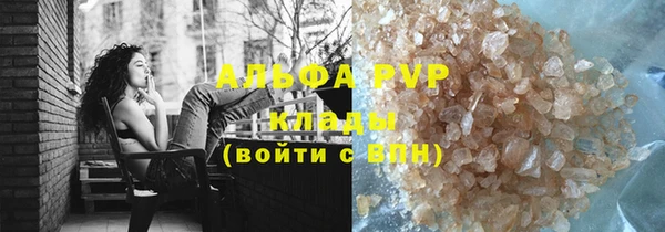 прущий лед Снежинск