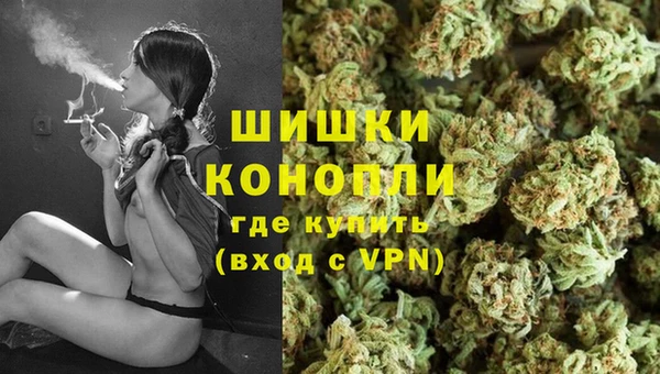прущий лед Снежинск