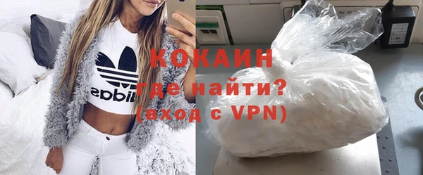 прущие крисы Снежногорск