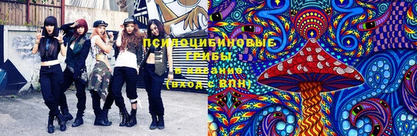 прущий лед Снежинск