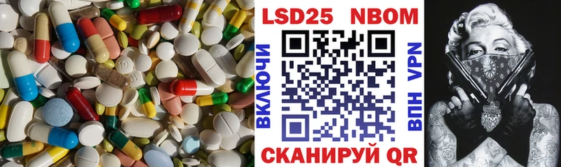 продажа наркотиков  Таганрог  ЛСД экстази ecstasy 