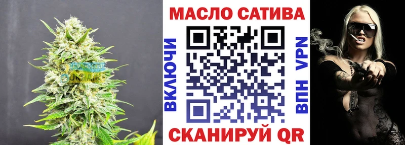 ТГК концентрат  Таганрог 